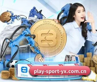 亚新体育 APP